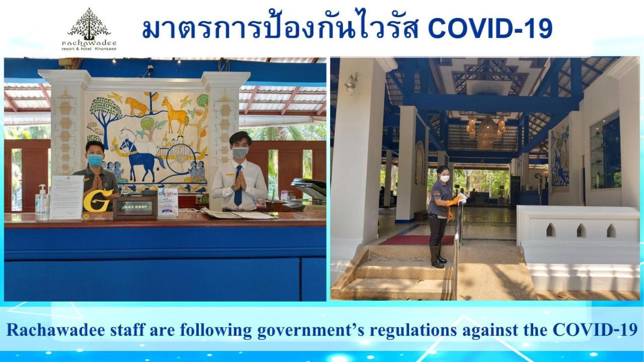 Rachawadee Khonkaen Airport Hotel Khon Kaen Exterior photo