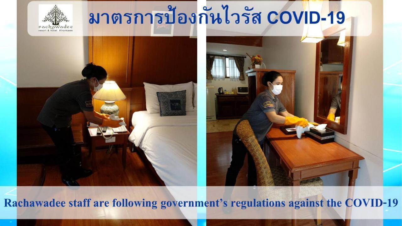 Rachawadee Khonkaen Airport Hotel Khon Kaen Exterior photo