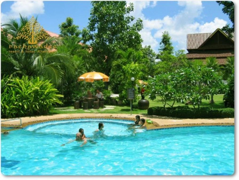 Rachawadee Khonkaen Airport Hotel Khon Kaen Exterior photo